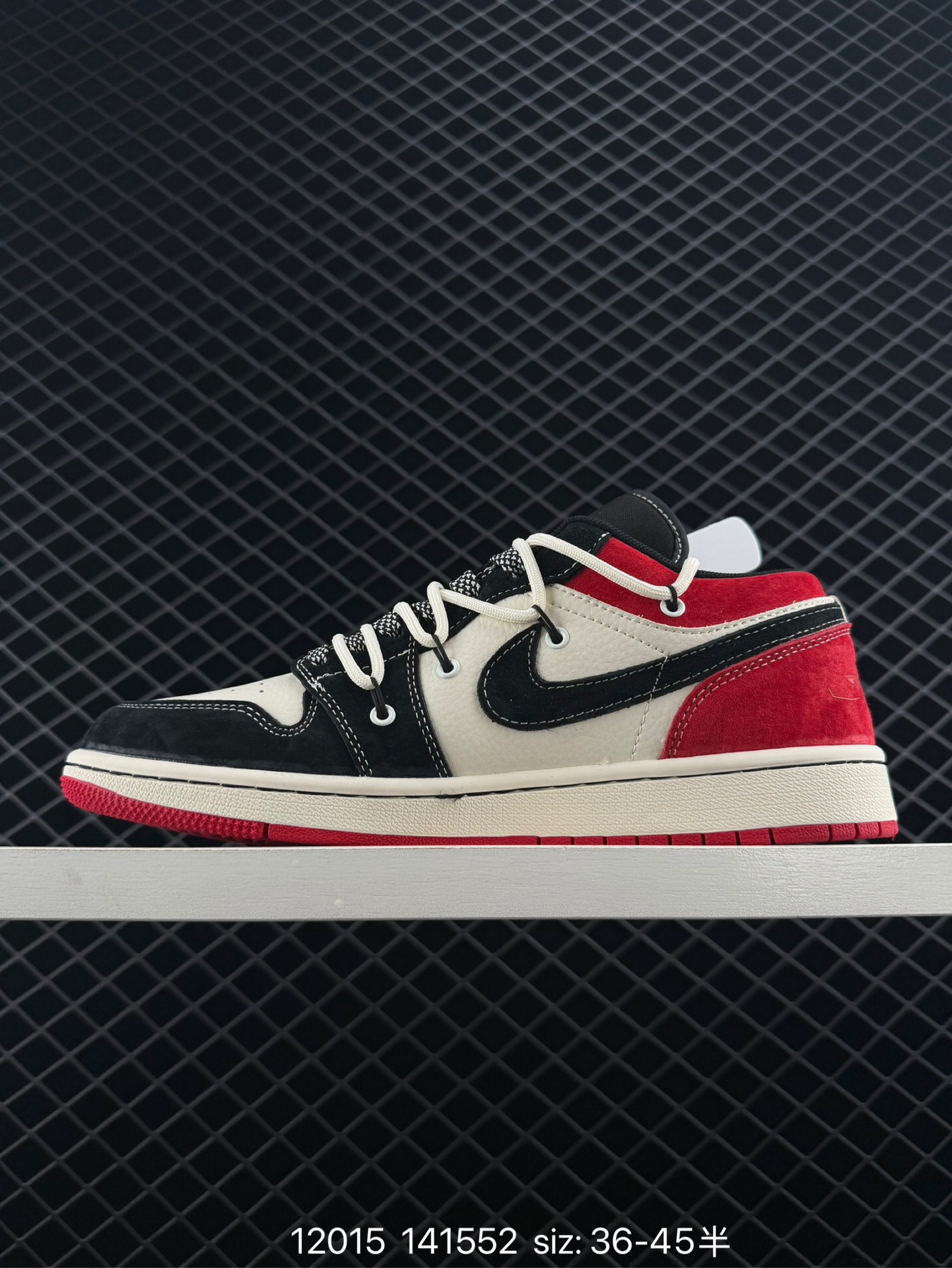 Air Jordan 1 Low AJ1